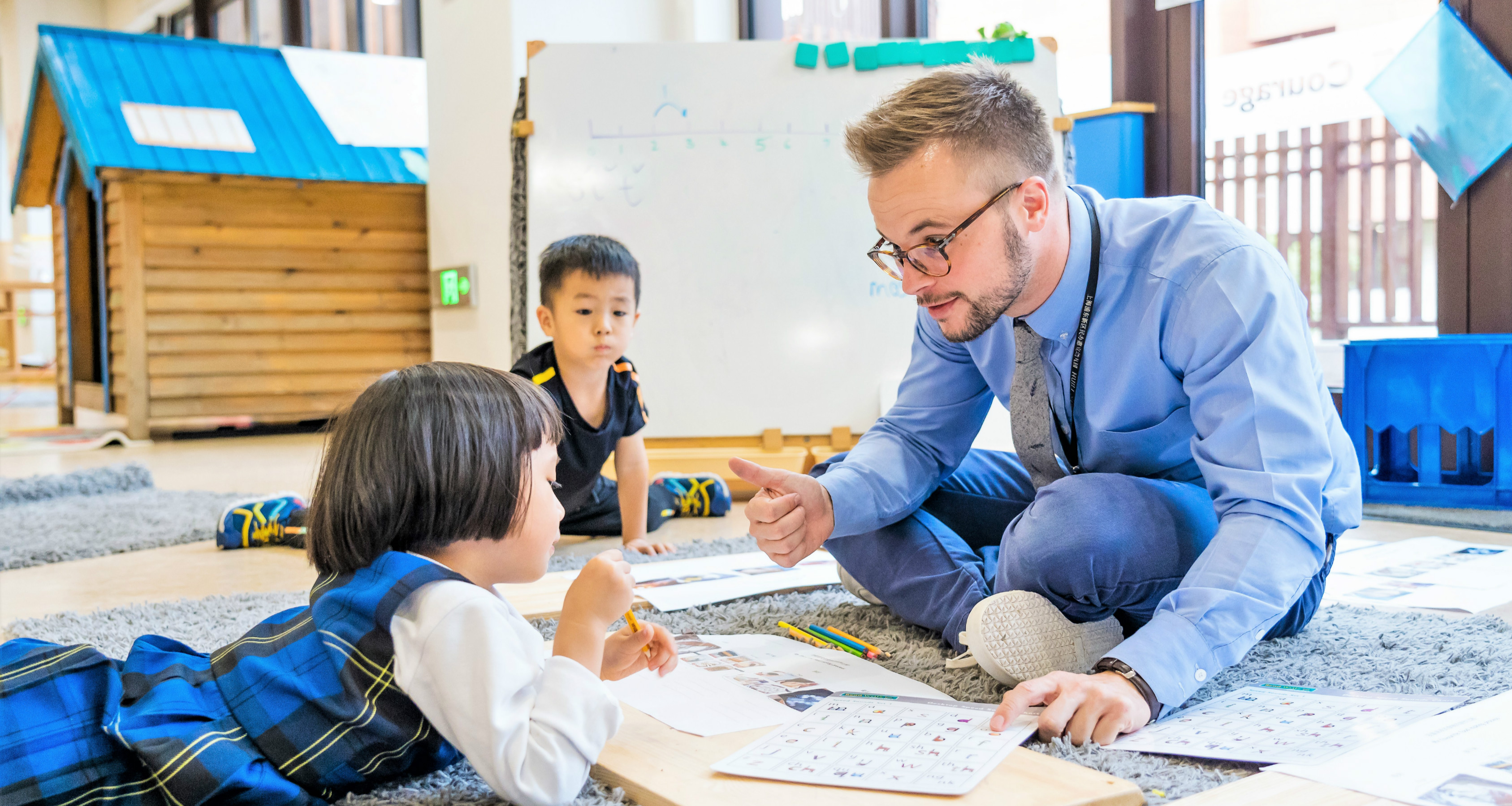 上海浦东新区民办惠立幼儿园