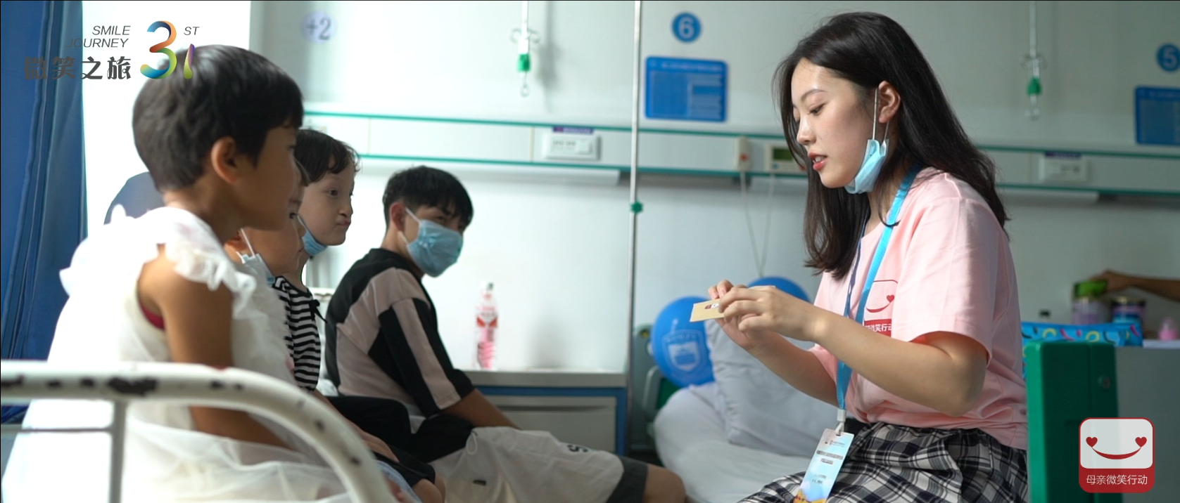 Wellington College Hangzhou funds 7 child surgeries