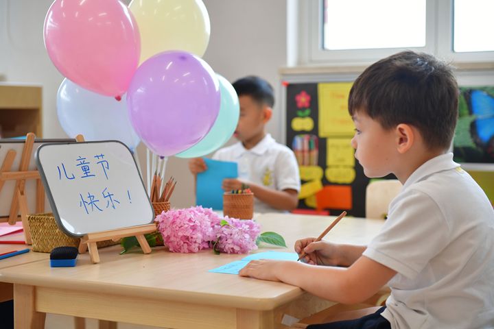 欢迎访问惠灵顿教育集团旗下学校-杭州市萧山区民办惠立学校官网，了解学校最新信息。