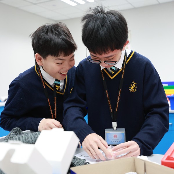 Science Week 2021,Wellington College International Hangzhou