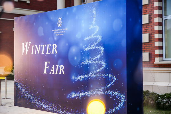 Winter Fair,Wellington College International Hangzhou