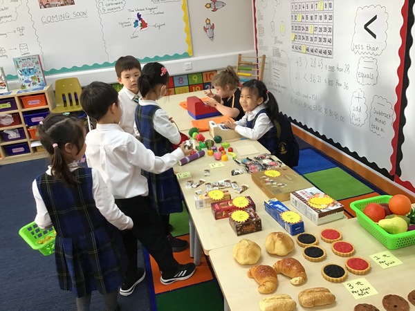 Maths Week,Wellington College International Hangzhou