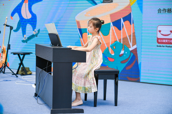Sensational Summer Carnival,Wellington College International Hangzhou