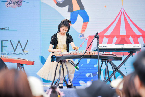 Sensational Summer Carnival,Wellington College International Hangzhou