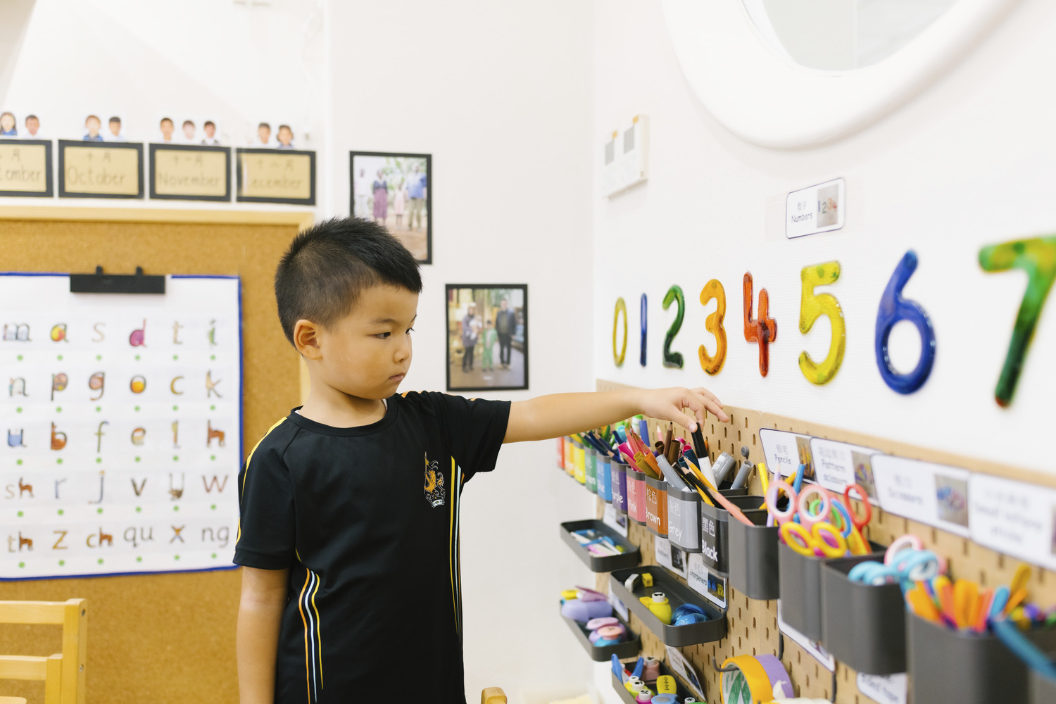 上海惠立幼儿园招生报名“了解你”的活动
