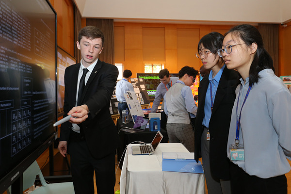 EPQ,Wellington College Bilingual Tianjin