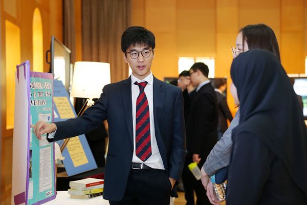 EPQ,Wellington College Bilingual Tianjin