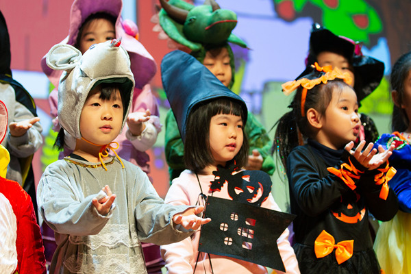 Nest Halloween Show,Wellington College International Tianjin