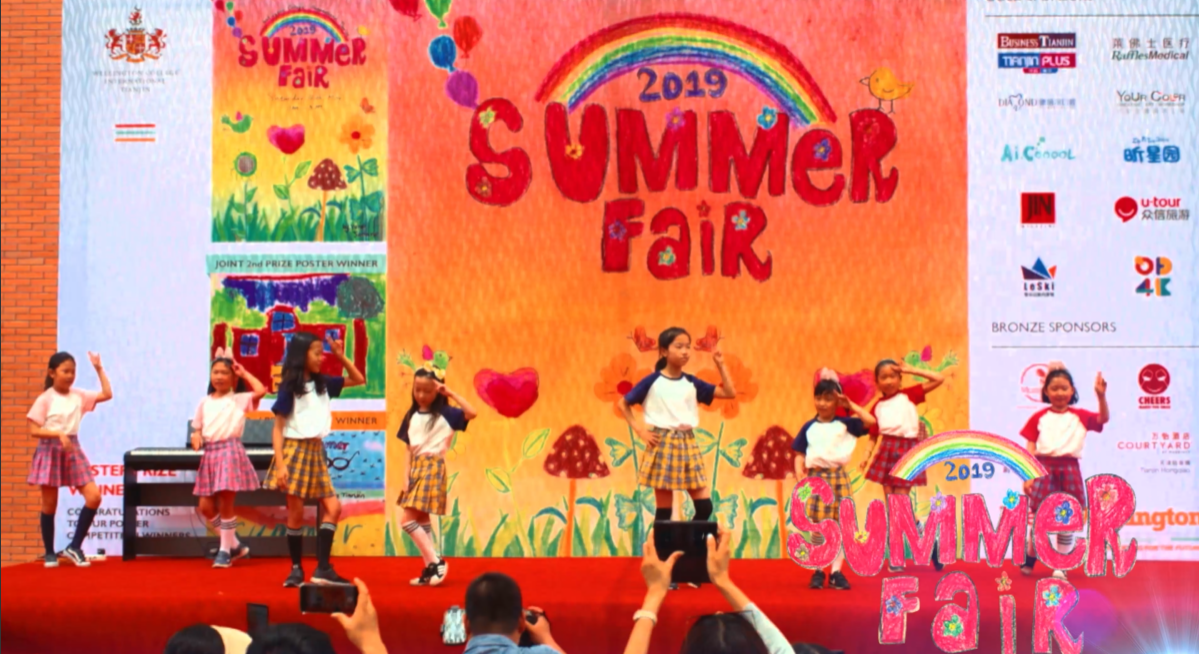 Summer fair 2019