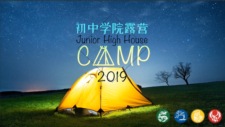 欢迎访问惠灵顿教育集团旗下学校-上海浦东新区民办惠立学校官网，了解学校最新信息。