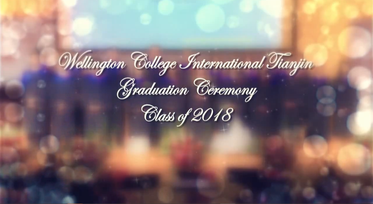 2018 Graduation Ceremony - Moments