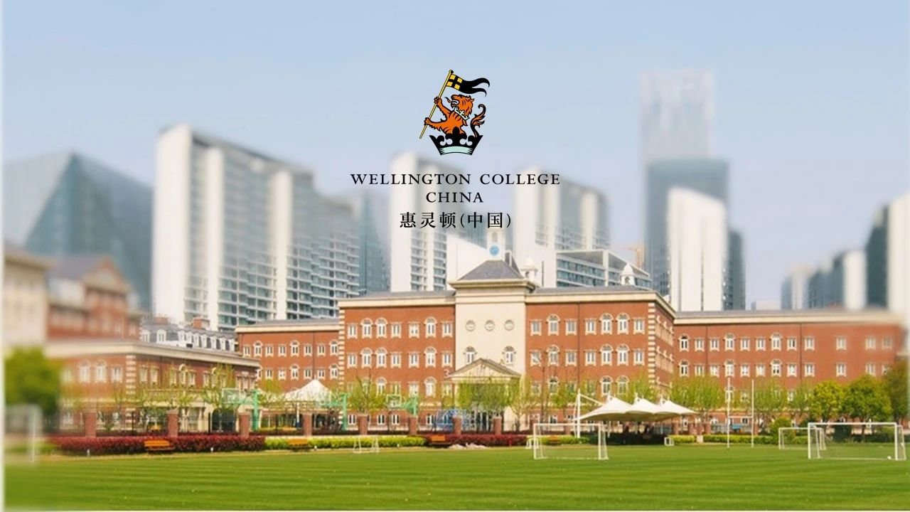 Wellington College China celebrates its 2020 accolades