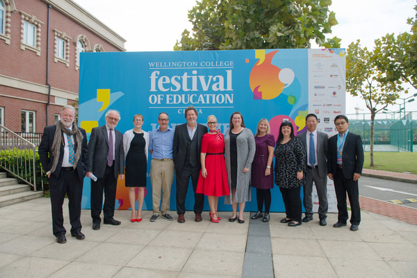 Festival of Education