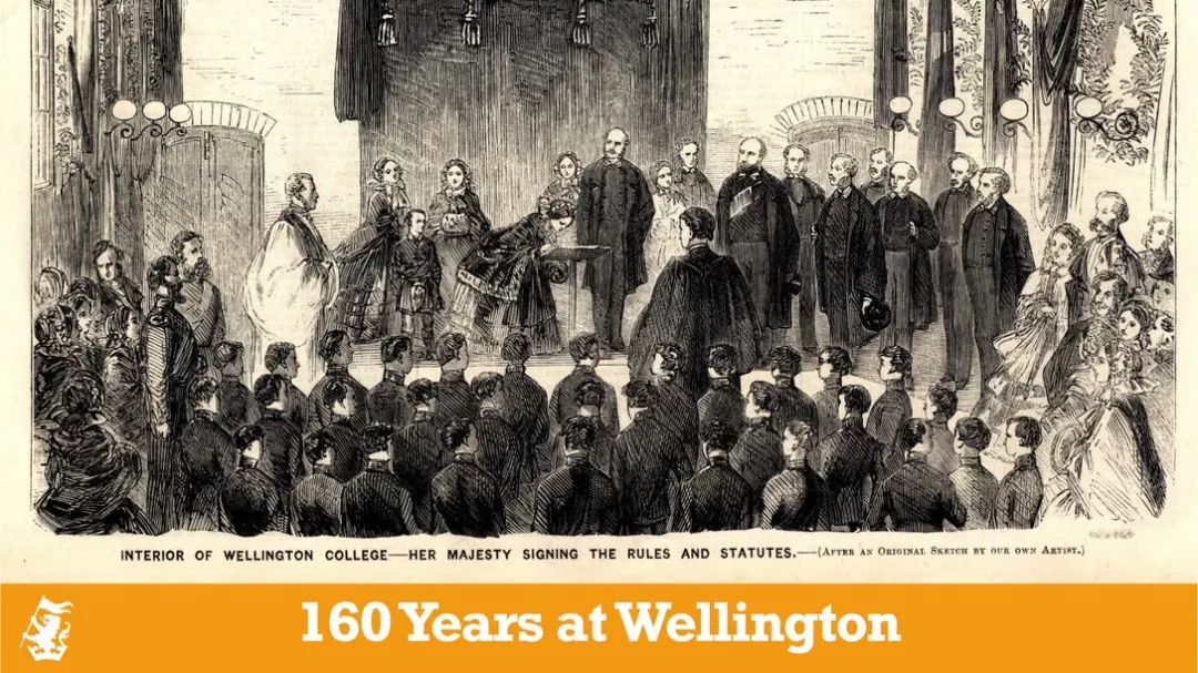 惠灵顿公学迎来160周年校庆