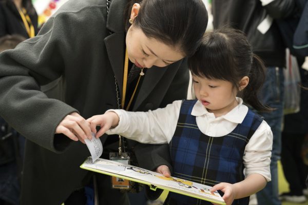焦点 | 不容小觑的子女教育问题-上海浦东新区民办惠立幼儿园