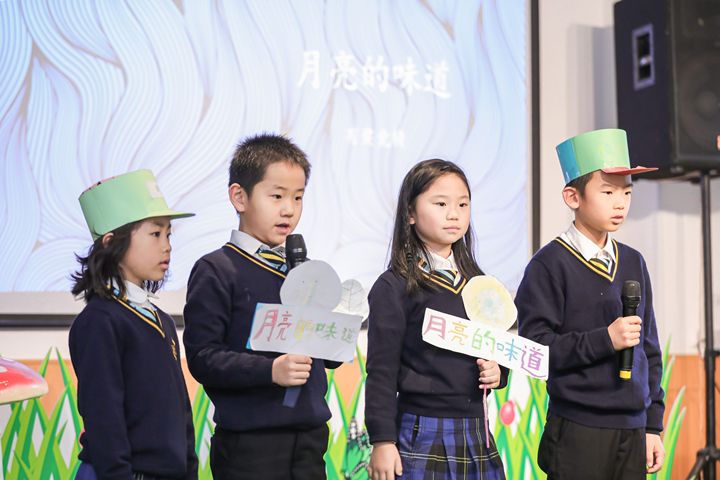 欢迎访问惠灵顿教育集团旗下学校-上海浦东新区民办惠立学校官网，了解学校最新信息。