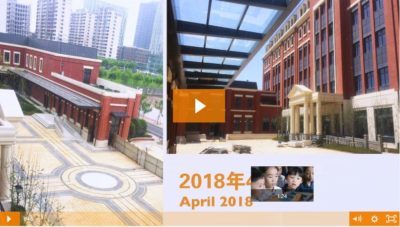 欢迎访问惠灵顿教育集团旗下学校-上海浦东新区民办惠立学校官网，了解学校最新信息。