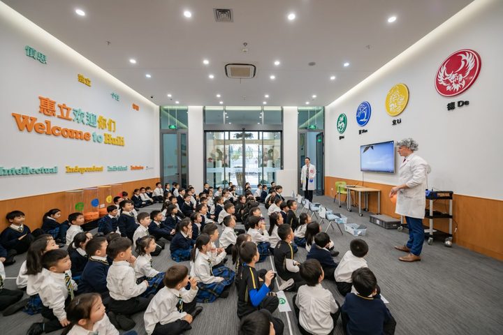 欢迎访问惠灵顿教育集团旗下学校-上海浦东新区民办惠立学校官网，了解学校最新信息。