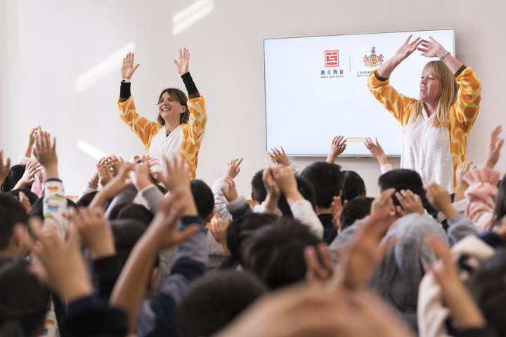 欢迎访问惠灵顿教育集团旗下学校-上海浦东新区民办惠立学校官网，了解学校最新信息。