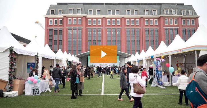 欢迎访问惠灵顿教育集团旗下学校-上海浦东新区民办惠立学校官网，了解学校最新信息。