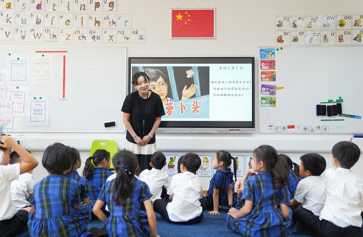 欢迎访问惠灵顿教育集团旗下学校-上海浦东新区民办惠立学校官网，了解学校最新信息。