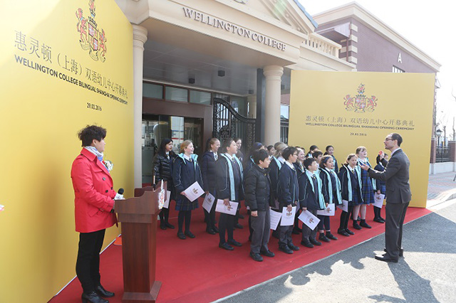 上海惠灵顿国际学校小学部合唱团的精彩表演