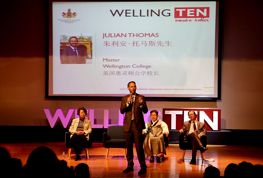 WellingTEN Talks in the Seldon Theatre at Wellington College International Tianjin From Left to Right: Madame Kang Xiuyan Director of Tianjin Nankai Xiangyu School Group and 6th Principal of Tianjin Nankai Middle School Julian Thomas, Master of Wellington College  Dr Kang Sung Bong Headmaster of the Tianjin Korean International School Michael Higgins Master of Wellington College International Tianjin 