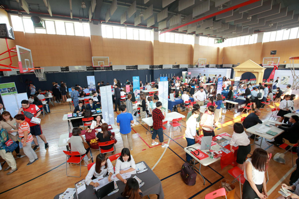 INTERNATIONAL UNIVERSITY FAIR 2016,Wellington College Bilingual Tianjin