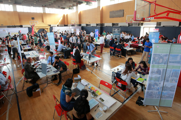 INTERNATIONAL UNIVERSITY FAIR 2016,Wellington College Bilingual Tianjin
