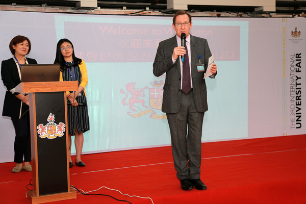 INTERNATIONAL UNIVERSITY FAIR 2016,Wellington College Bilingual Tianjin