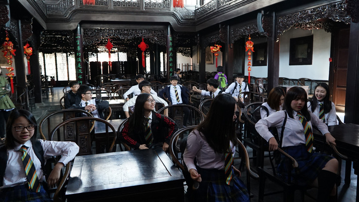 YANGLIUQING TRIP,Wellington College Bilingual Tianjin