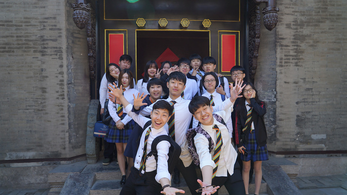 YANGLIUQING TRIP,Wellington College Bilingual Tianjin