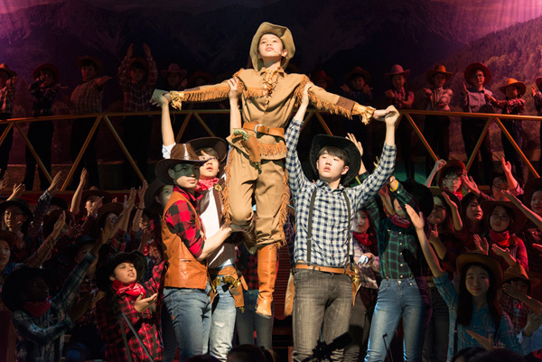 Calamity Jane,Wellington College Bilingual Tianjin