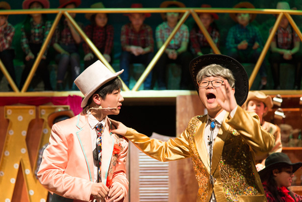 Calamity Jane,Wellington College Bilingual Tianjin