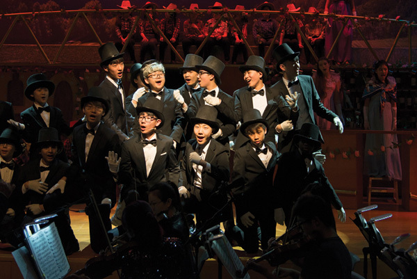 Calamity Jane,Wellington College Bilingual Tianjin