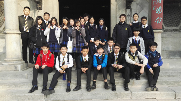 CHINESE CULTURE TRIP TO DRUM TOWER