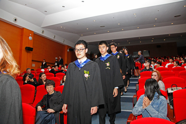 Graduation Ceremony,Wellington College Bilingual Tianjin
