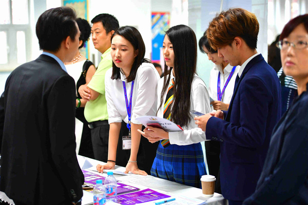 International University Fair 2017,Wellington College Bilingual Tianjin