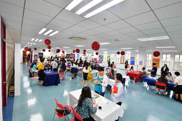 International University Fair 2017,Wellington College Bilingual Tianjin