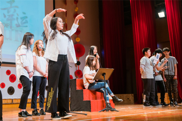 Chinese New Year Senior Show,Wellington College Bilingual Tianjin