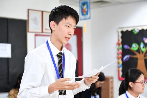 “纵横杯”国际学校华语辩论锦标赛,天津惠灵顿国际课程中心