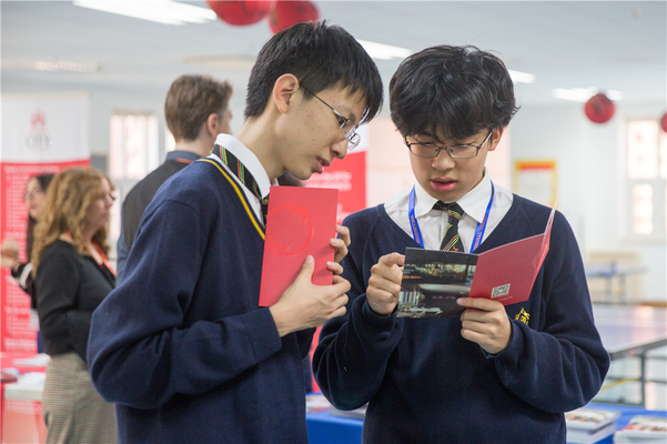 2018 国际大学展,天津惠灵顿国际课程中心