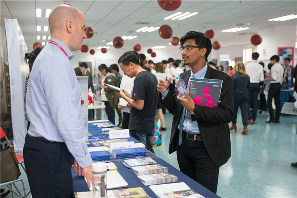 2018 国际大学展,天津惠灵顿国际课程中心
