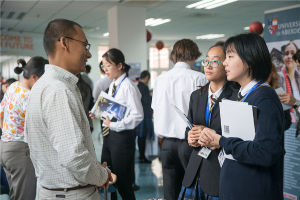 2018 国际大学展,天津惠灵顿国际课程中心