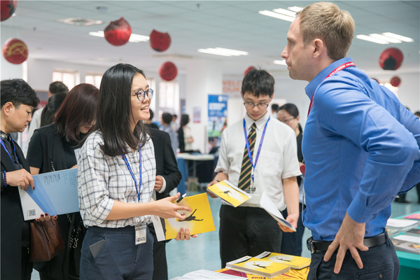 2018 国际大学展,天津惠灵顿国际课程中心