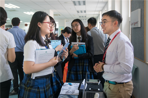 2018 国际大学展,天津惠灵顿国际课程中心
