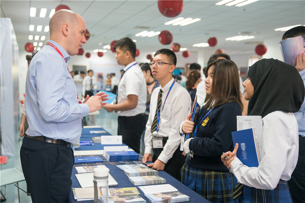 2018 国际大学展,天津惠灵顿国际课程中心