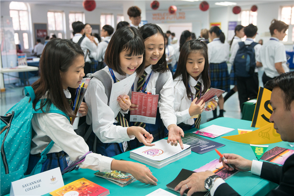 2018 国际大学展,天津惠灵顿国际课程中心