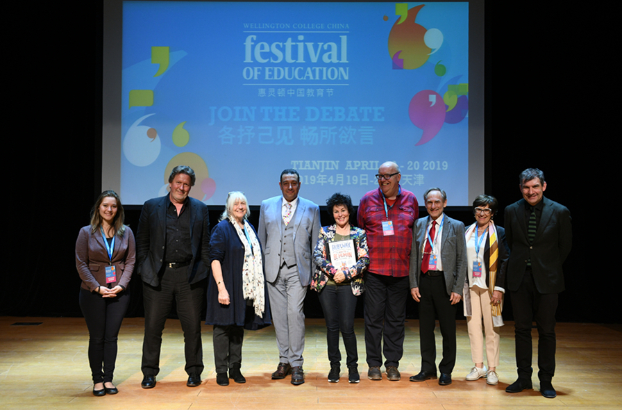 Wellington College China 2019 Festival of Education