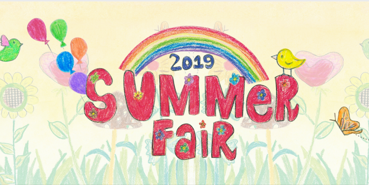 Summer Fair Programme and Prize